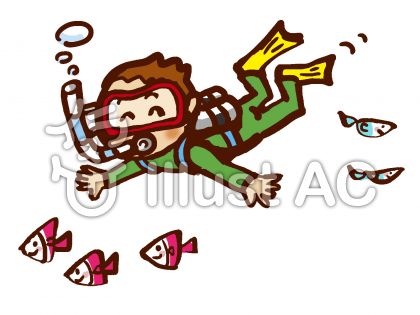 ダイビングイラスト 無料イラストなら イラストac