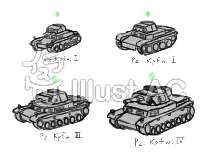 ドイツ戦車たち イラスト No 5273 無料イラストなら イラストac