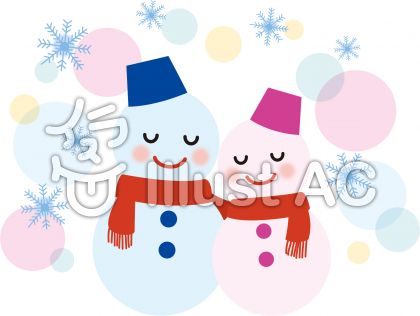 雪だるまのカップルイラスト No 無料イラストなら イラストac