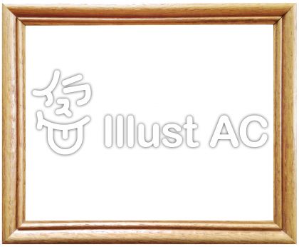 木製フレームイラスト 無料イラストなら イラストac