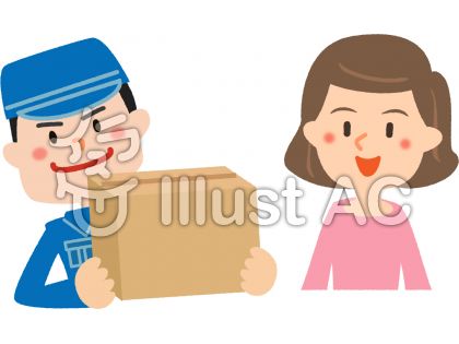 重い荷物イラスト 無料イラストなら イラストac
