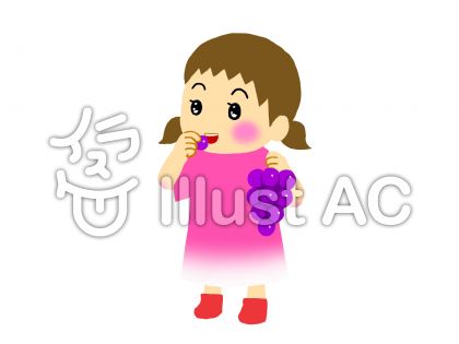 ブドウを食べる 女の子イラスト No 無料イラストなら イラストac