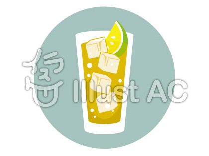 ハイボールイラスト 無料イラストなら イラストac