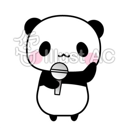司会イラスト 無料イラストなら イラストac