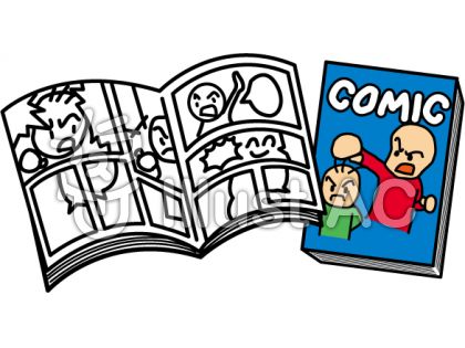 あなたのためのイラスト 無料印刷可能漫画 イラスト 本