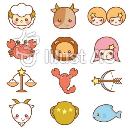 50 かわいい 星座 イラスト 簡単 ディズニー画像のすべて