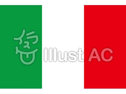 イタリア国旗イラスト 無料イラストなら イラストac