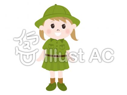 探検イラスト 無料イラストなら イラストac