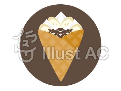 チョコクレープイラスト 無料イラストなら イラストac