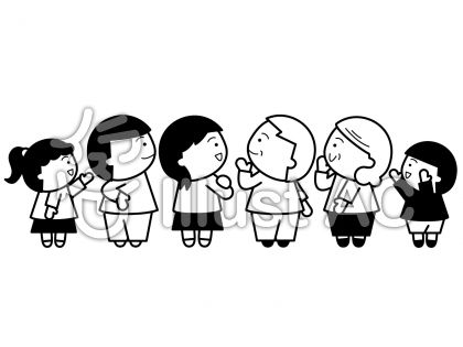 群衆イラスト 無料イラストなら イラストac
