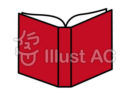 最も共有された イラスト本 表紙 デザイン 最高の画像壁紙日本aad