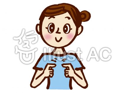 手話あいさつイラスト 無料イラストなら イラストac