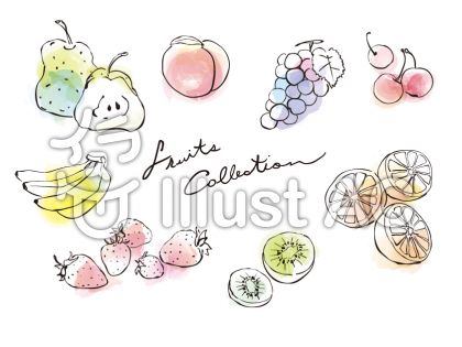 フルーツ 水彩風イラスト No 5604 無料イラストなら イラストac