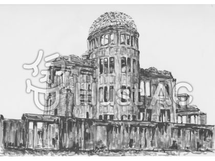 美しい花の画像 新鮮な広島 原爆 ドーム イラスト