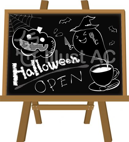 フレーム 黒板 スタンド付 ハロウィンイラスト No 無料イラストなら イラストac