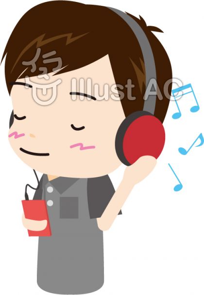 音楽を聴く人イラスト 無料イラストなら イラストac