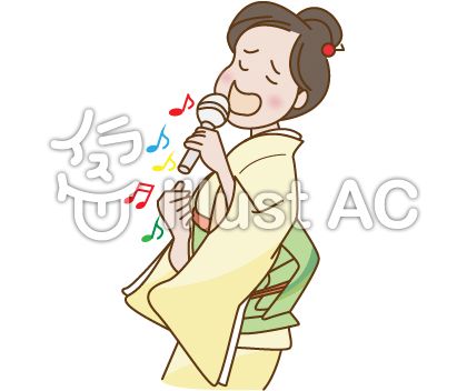 切ないイラスト 無料イラストなら イラストac