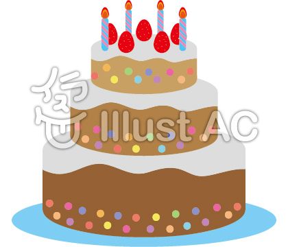 誕生日3段ケーキイラスト No 571151 無料イラストなら イラストac