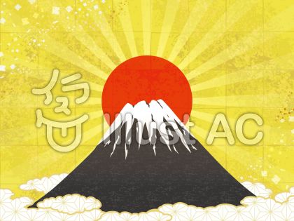 富士山背景イラスト 無料イラストなら イラストac