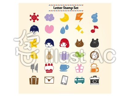 絵文字イラスト 無料イラストなら イラストac