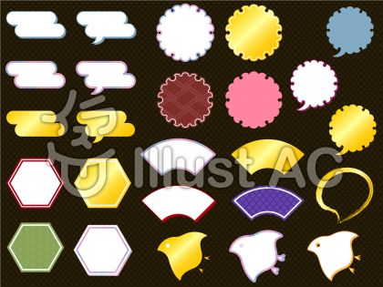 縁取りイラスト/無料イラストなら「イラストAC」