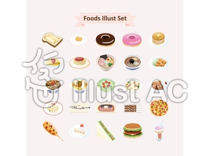 目玉焼きイラスト 無料イラストなら イラストac