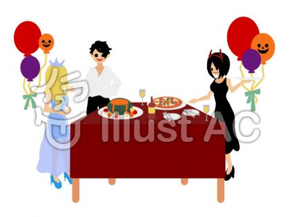 パリピイラスト 無料イラストなら イラストac