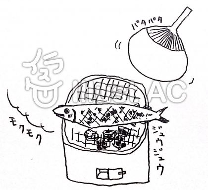 秋刀魚を七輪で焼くイラスト No 586825 無料イラストなら イラストac