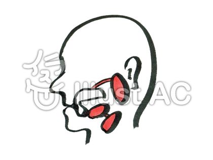 唾液イラスト 無料イラストなら イラストac
