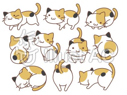 猫イラスト 無料イラストなら イラストac