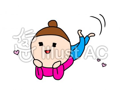寝そべるイラスト 無料イラストなら イラストac
