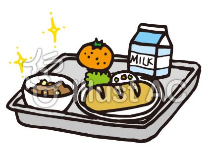 学校給食イラスト 無料イラストなら イラストac