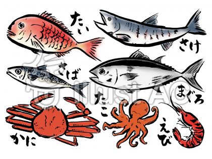 無料イラスト画像 綺麗な手書き 魚 イラスト かっこいい