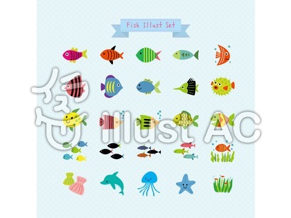 1000以上 おしゃれな 手書き 魚 イラスト かわいい ただの無料イラスト