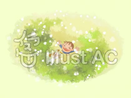 初冬イラスト 無料イラストなら イラストac