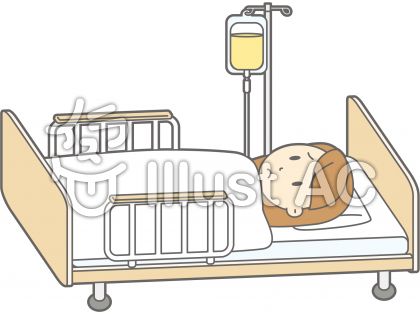点滴イラスト 無料イラストなら イラストac
