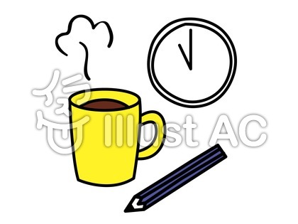 休憩時間イラスト 無料イラストなら イラストac
