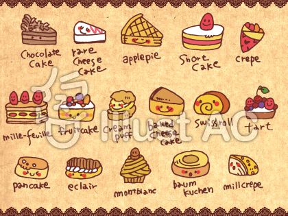 レアチーズケーキイラスト 無料イラストなら イラストac