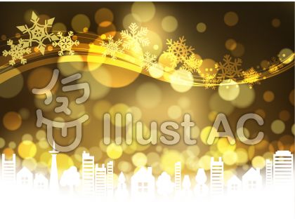 クリスマスの町並みイラスト 無料イラストなら イラストac