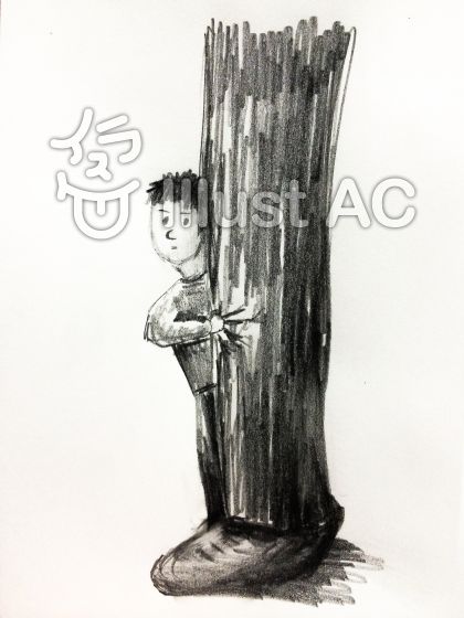 シャイイラスト 無料イラストなら イラストac