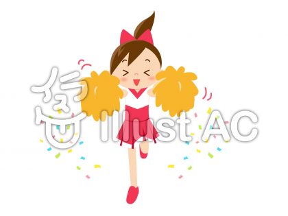 チアガールイラスト 無料イラストなら イラストac