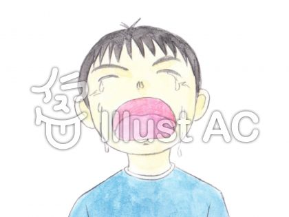 泣きじゃくるイラスト 無料イラストなら イラストac