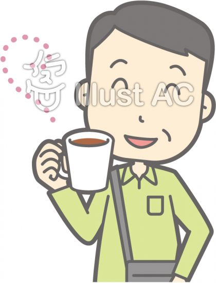 コーヒーを飲む男性イラスト 無料イラストなら イラストac