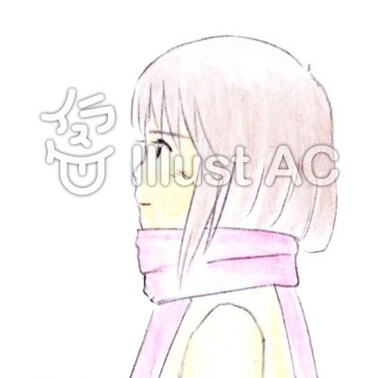 恋する女の子イラスト 無料イラストなら イラストac