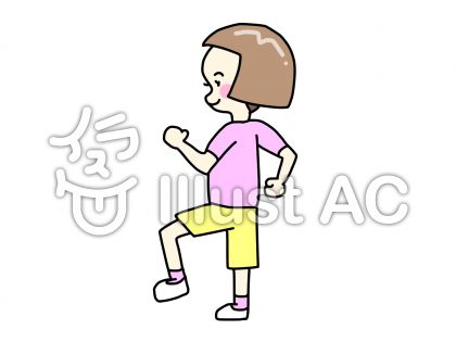 足踏み運動イラスト 無料イラストなら イラストac