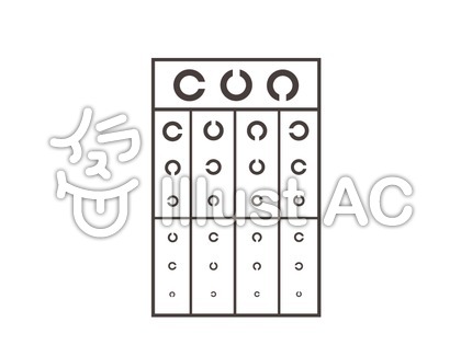 視力検査イラスト 無料イラストなら イラストac