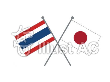 99以上 タイ 国旗 イラスト ディズニー パークチケット コンビニ