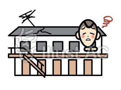 オフィスワーカーイラスト 無料イラストなら イラストac