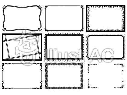 シンプルフレームイラスト 無料イラストなら イラストac