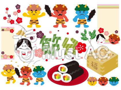 木の棒イラスト 無料イラストなら イラストac